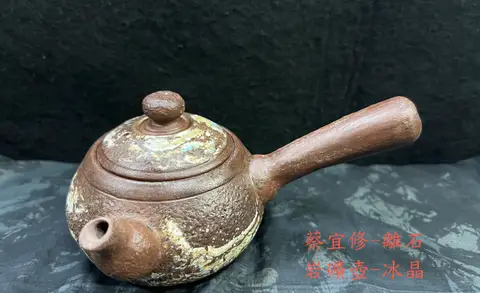 名家作品 · 11